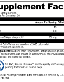 CoQmax™ Ubiquinol - Зображення 3